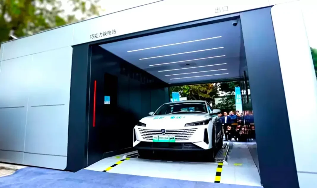 kina baterii menuvanje za 100 sekundi