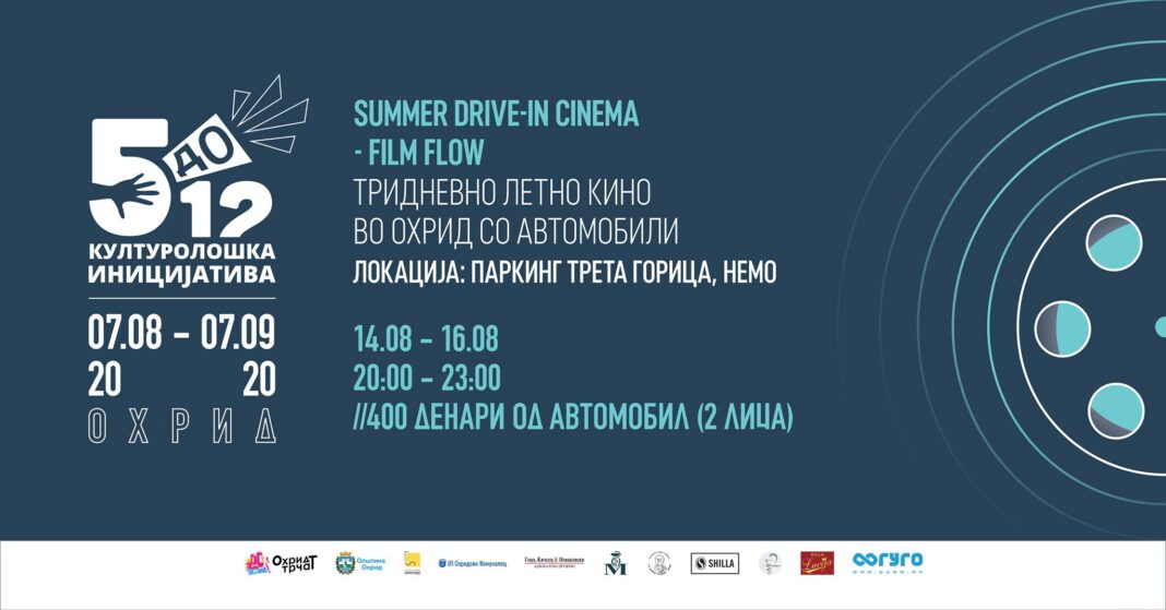 117586123_901062853713959_1686034037009403761_o