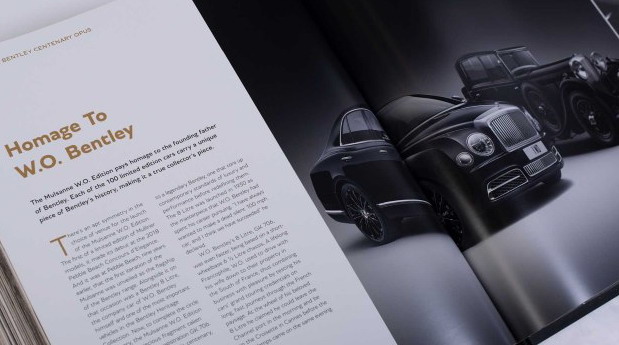 Knjiga o brendu Bentley