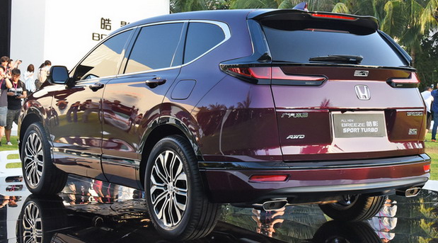 Honda Breeze