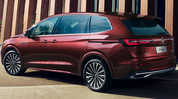 Volkswagen Viloran