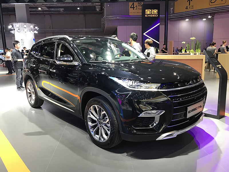 File:Exceed TXL 001.jpg