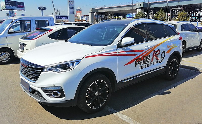 File:FAW Senia R9 02 China 2019-03-25.jpg