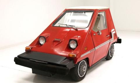 CitiCar-1