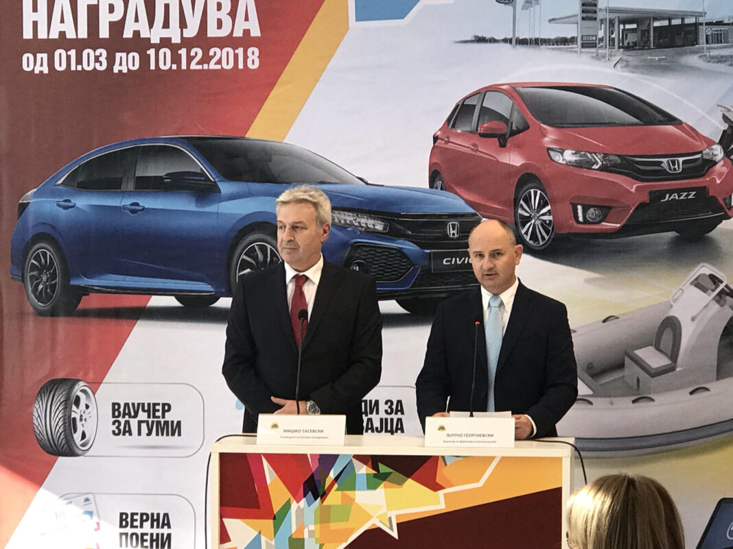 Foto-3-Misko-Tasevski-i-Ljupco-Georgievski-pretstavnici-na-Makpetrol