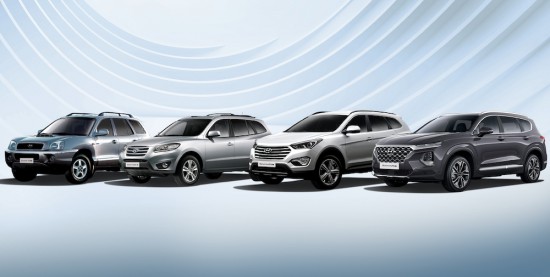 Hyundai-Santa-Fe