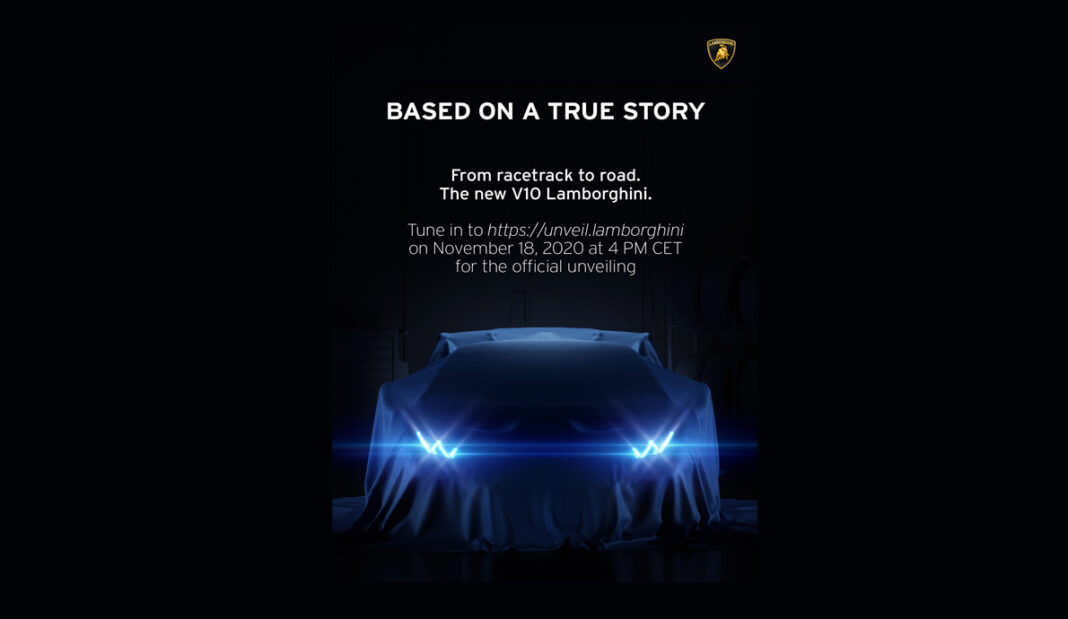 Lambo-Teaser-1