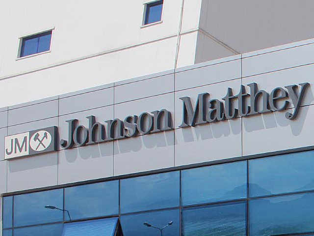 New-Johnson-Matthey-plant-in-Bunardzik