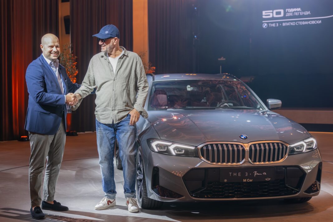 Почеток на ново поглавје 50 Години- Две легенди