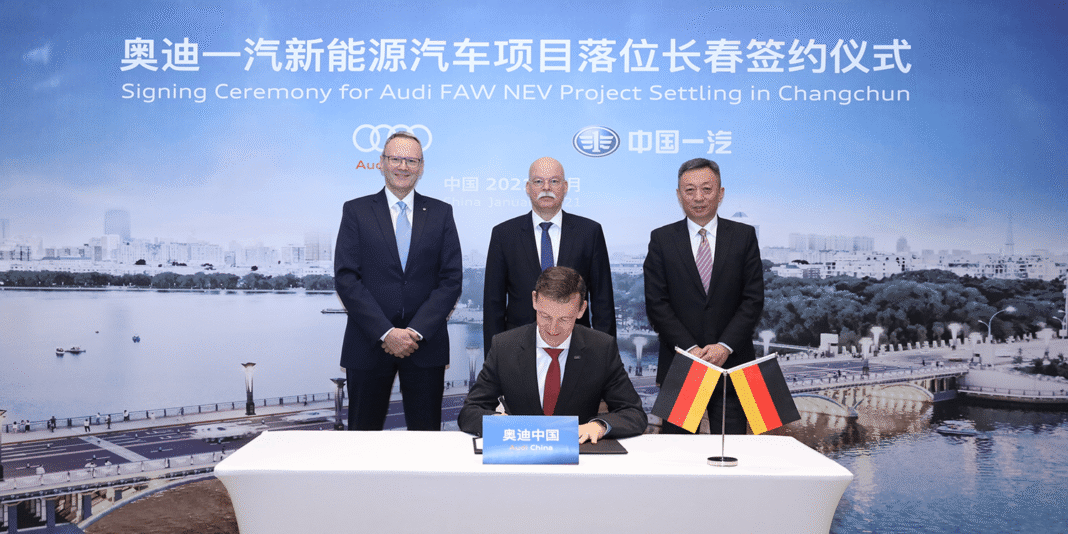 audi-faw-2021-01-min