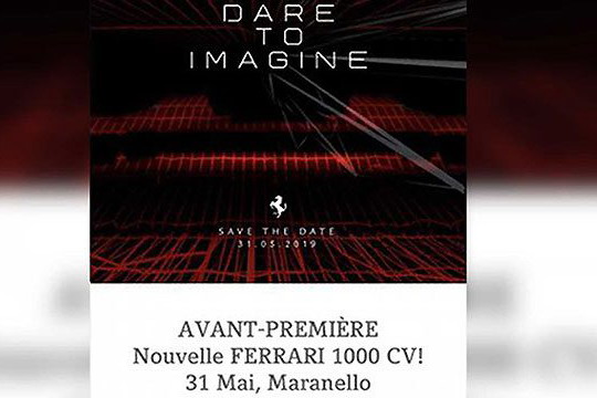 ferrari-1000hp