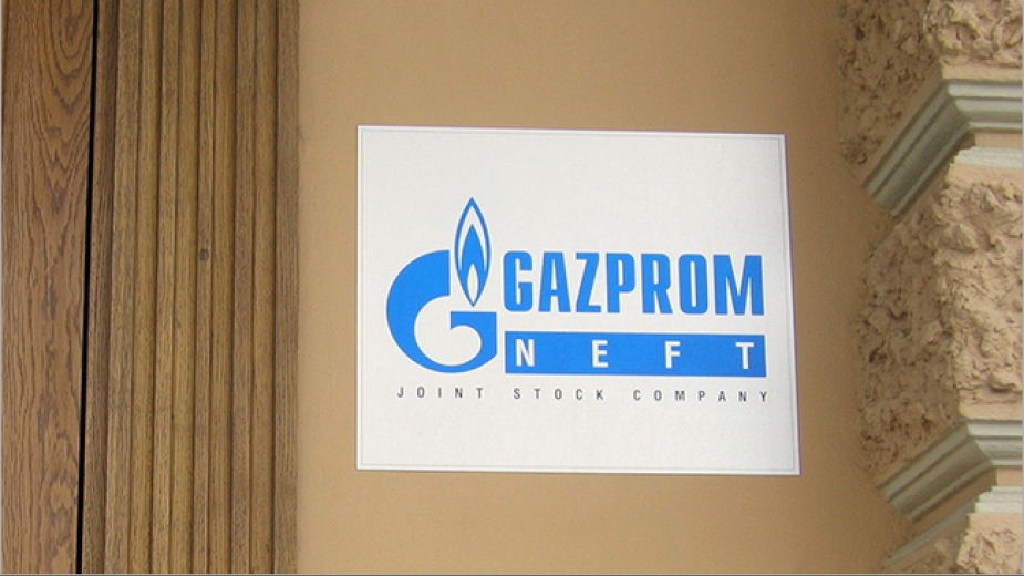 gazprom