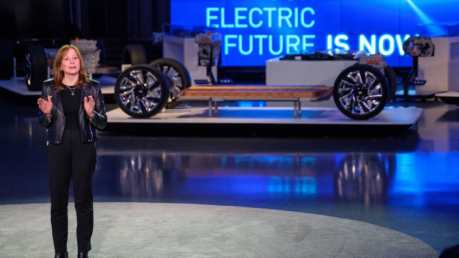 general-motors-baterii