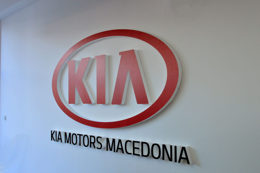 kia-salon-vo-stip-1