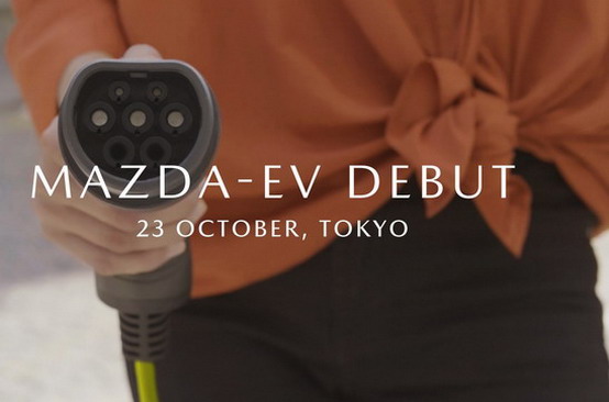 mazda-ev-2019