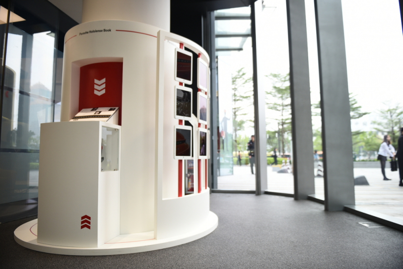 porsche-100-prodavnica