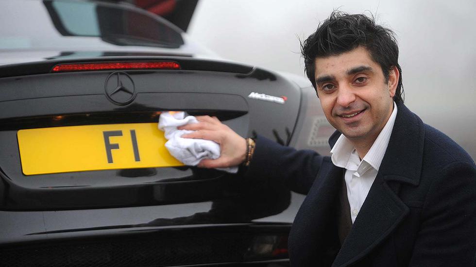 registarska-tablitska