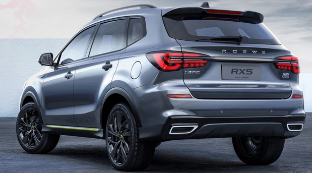 Roewe RX5 Plus