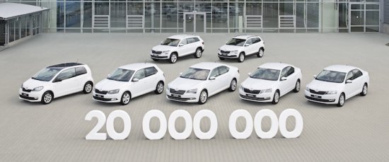 skoda-20-milioni
