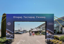 PORSCHE SKOPJE ГИ ОТВОРИ ВРАТИТЕ ЗА ЉУБИТЕЛИТЕ НА АВТОМОБИЛИТЕ – Уживање во тест возења, нови модели и пријатна атмосфера
