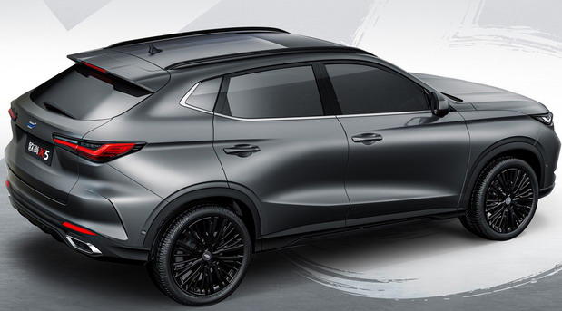 Oshan X5 