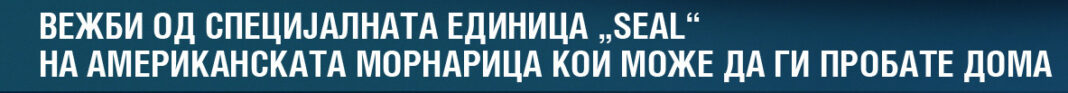 igra3
