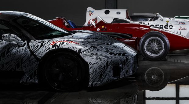 Maserati MC20 