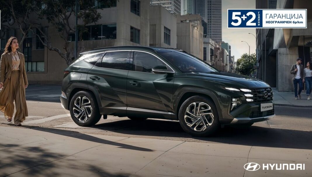 tucson_hybrid_1