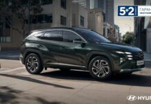 Tucson Hybrid на акција – богата PREMIUM PLUS опрема и попуст од 6.900 евра